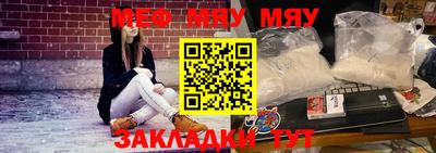 кокаин премиум Конаково