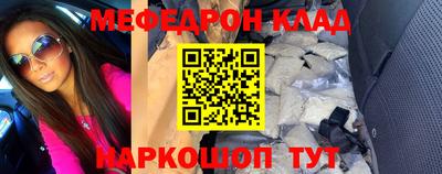 скорость Комсомольск-на-Амуре