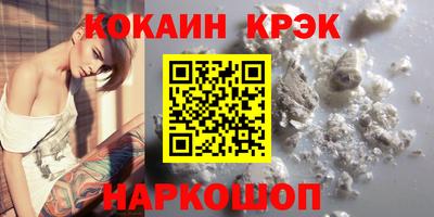 скорость Комсомольск-на-Амуре