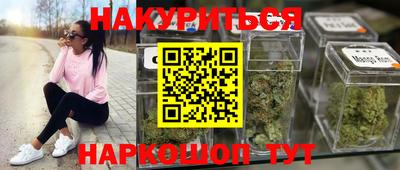 герыч Коммунар