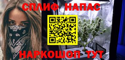 скорость Комсомольск-на-Амуре