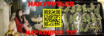 герыч Коммунар