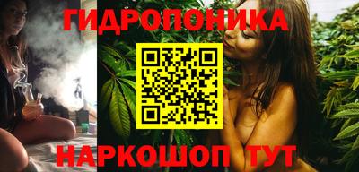 кокаин премиум Конаково