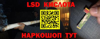 герыч Коммунар