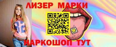 герыч Коммунар