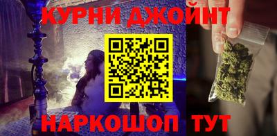 герыч Коммунар