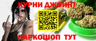 скорость Комсомольск-на-Амуре