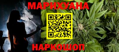 герыч Коммунар