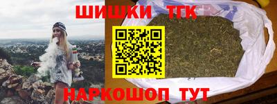 скорость Комсомольск-на-Амуре