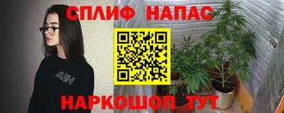 кокаин премиум Конаково