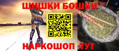 герыч Коммунар
