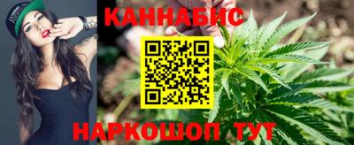 кокаин премиум Конаково