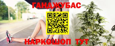 скорость Комсомольск-на-Амуре