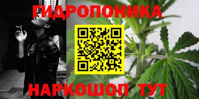 герыч Коммунар