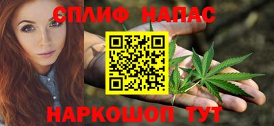 герыч Коммунар