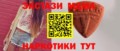 скорость Комсомольск-на-Амуре