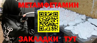 скорость Комсомольск-на-Амуре