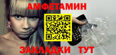 герыч Коммунар