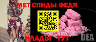 герыч Коммунар