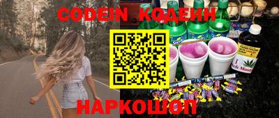 скорость Комсомольск-на-Амуре