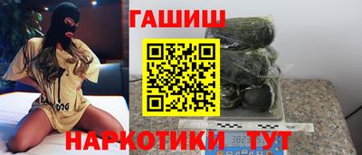 герыч Коммунар