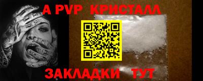 скорость Комсомольск-на-Амуре