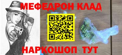 скорость Комсомольск-на-Амуре