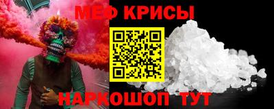 скорость Комсомольск-на-Амуре