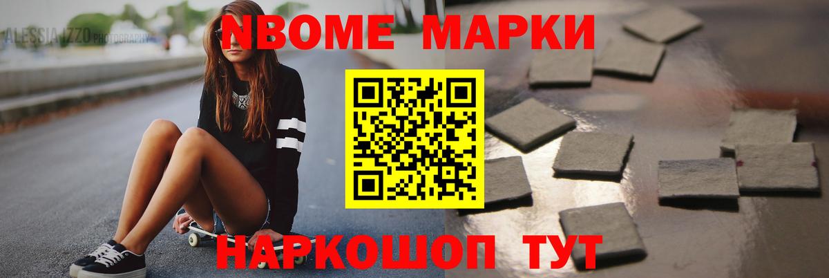 Лсд 25 экстази кислота Кисловодск